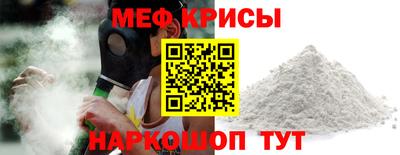 бошки Можга