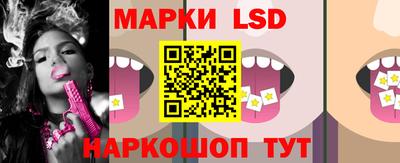 первитин Можайск
