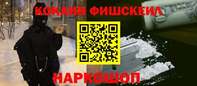 бошки Можга