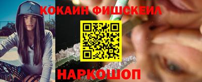 амфетамин Моздок