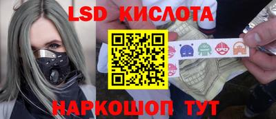 первитин Можайск