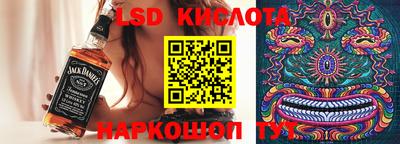 амфетамин Моздок