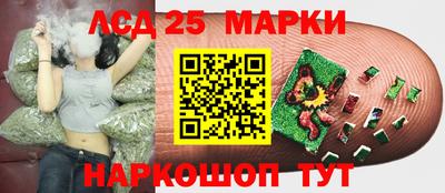 первитин Можайск