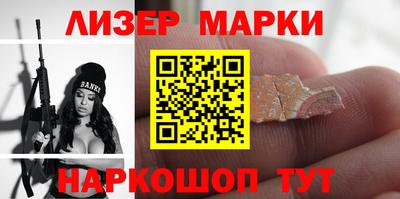 амфетамин Моздок