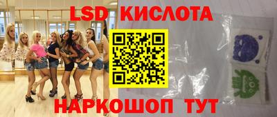 первитин Можайск