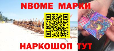 амфетамин Моздок