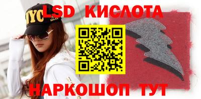 бошки Можга