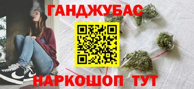 бошки Можга
