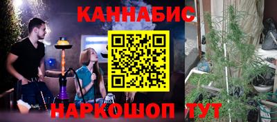 амфетамин Моздок