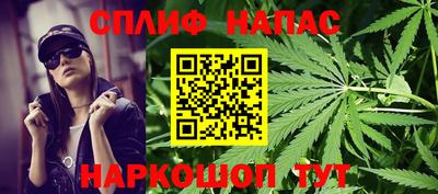 первитин Можайск
