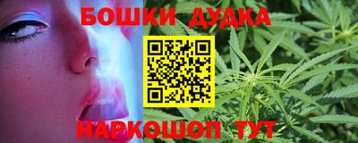 амфетамин Моздок