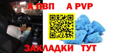 амфетамин Моздок