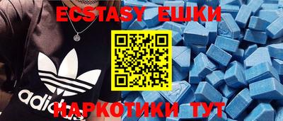 первитин Можайск