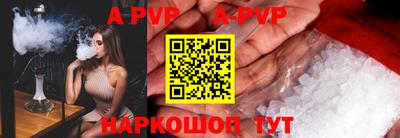 первитин Можайск