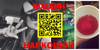 бошки Можга