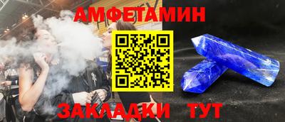 бошки Можга