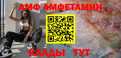 бошки Можга