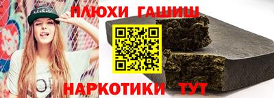 амфетамин Моздок