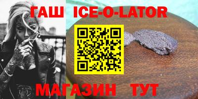 амфетамин Моздок