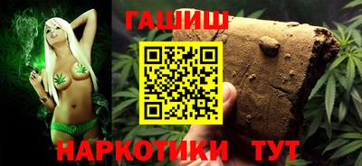 бошки Можга