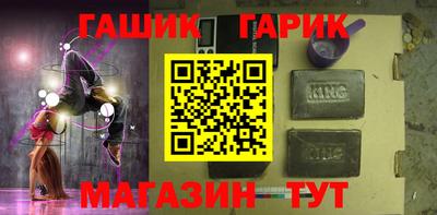 первитин Можайск