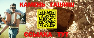 бошки Можга
