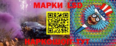 бошки Можга