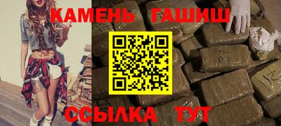 бошки Можга