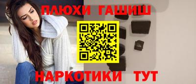 бошки Можга