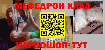 бошки Можга