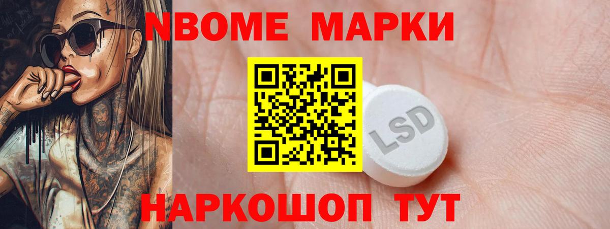 ЛСД экстази ecstasy  Вход с VPN  Гатчина  Лсд 25 экстази ecstasy 